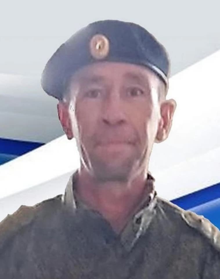 Дорофеев Владимир Анатольевич