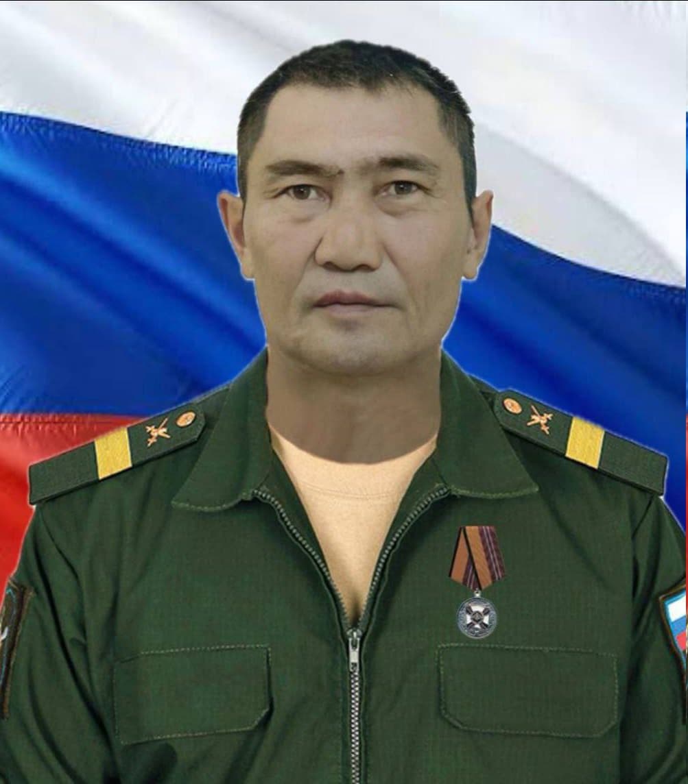 Исаков Владимир Сергеевич