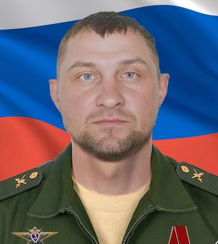 Ситников Денис Владимирович