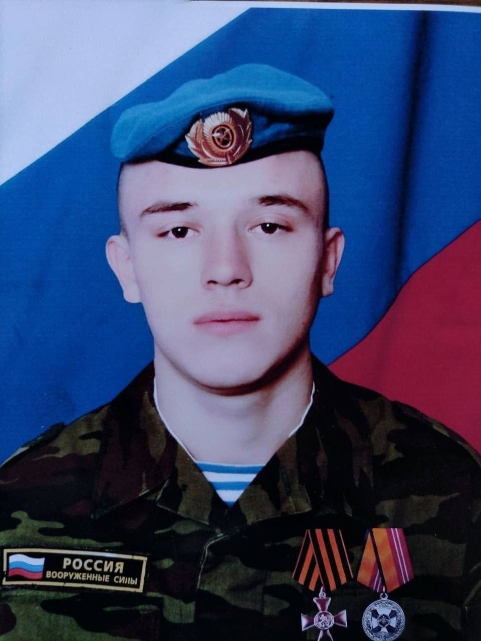 Кривошеев Владимир Леонидович