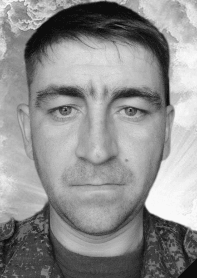 Бессонов Иван Александрович