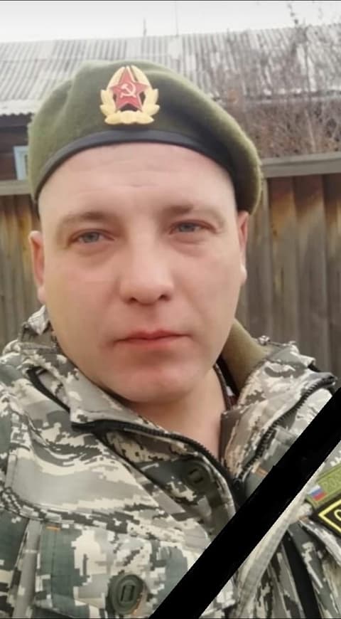 Елисеев Андрей Владимирович