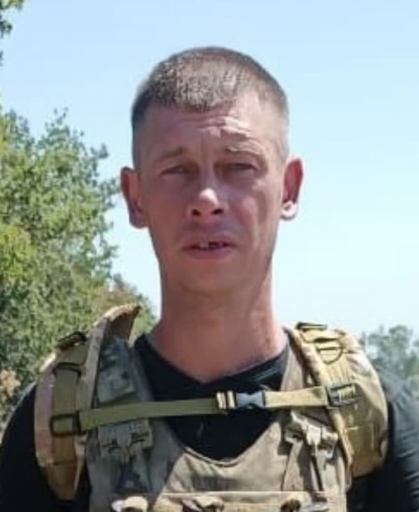 Коневин Станислав Сергеевич