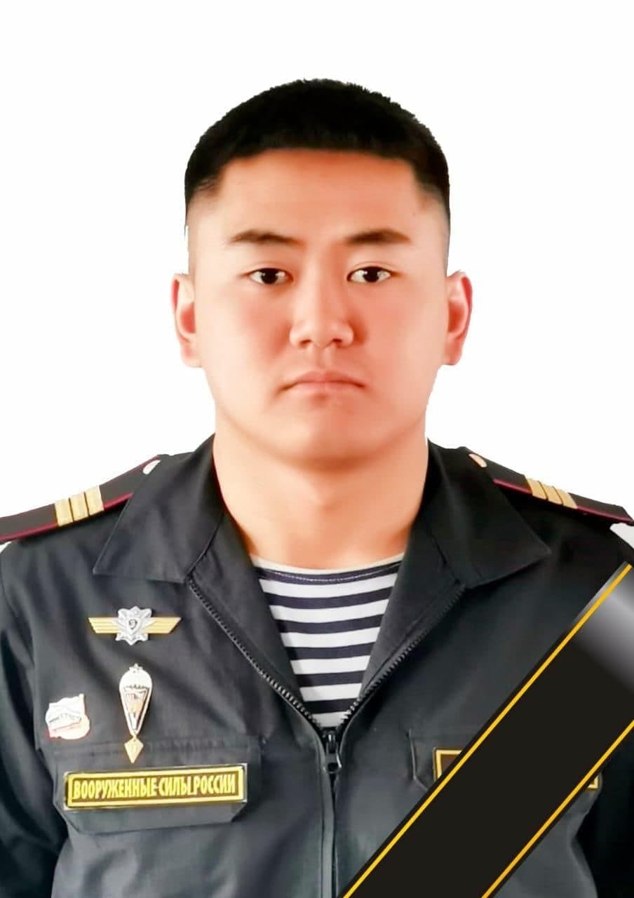 Шойдонов Содном Баирович