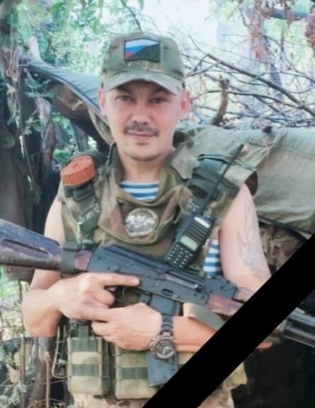 Головоченко Николай Валерьевич