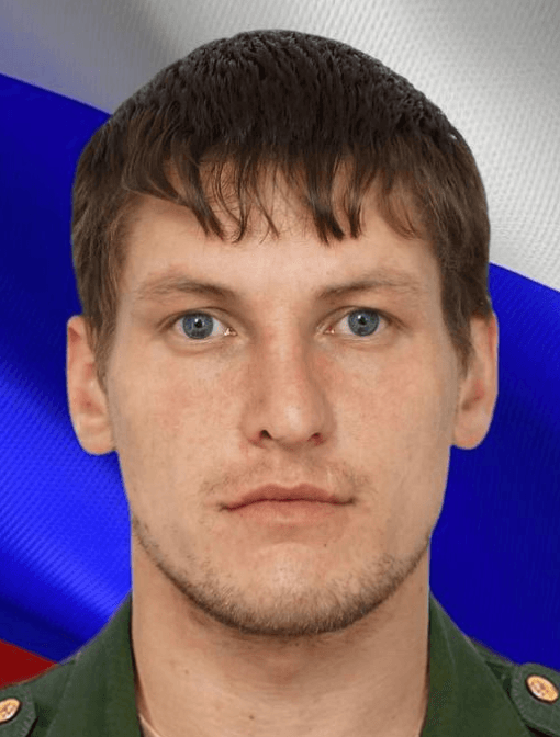 Облогин Дмитрий Эдуардович