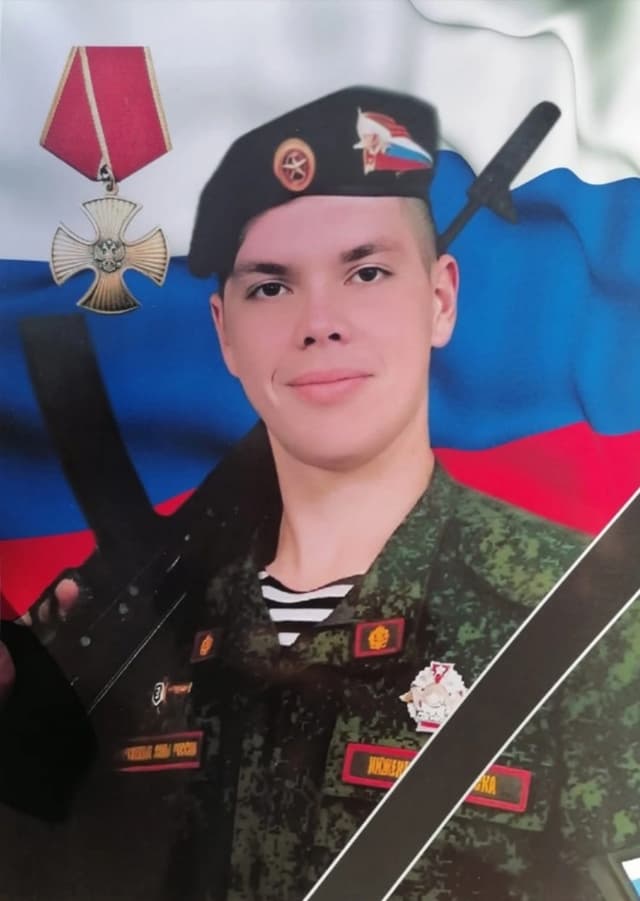 Полутов Дмитрий Сергеевич