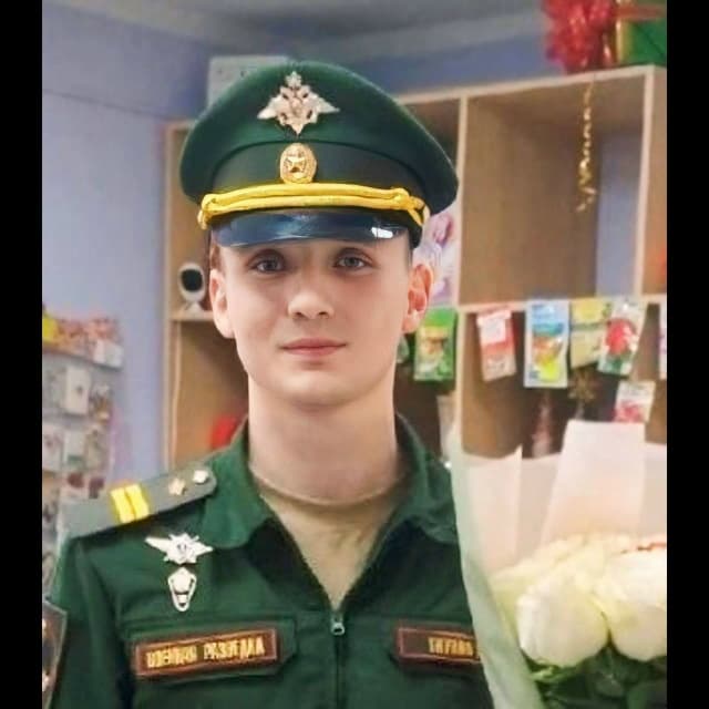 Тиунов Юрий Сергеевич