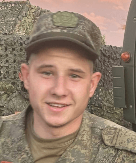 Терпугов Дмитрий Максимович