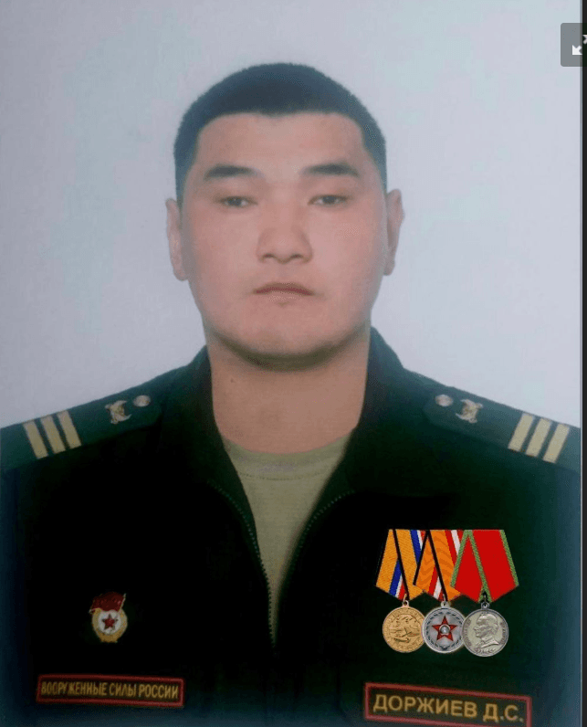 Доржиев Доржи Саянович