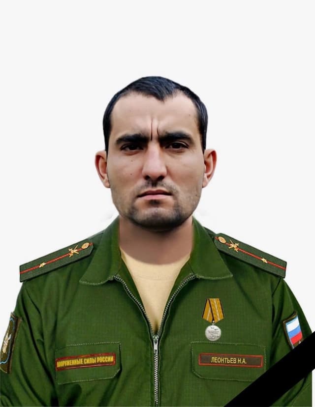 Леонтьев Николай Алексеевич