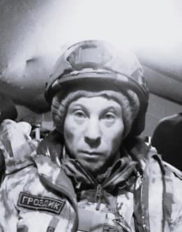 Гроздов Юрий Васильевич