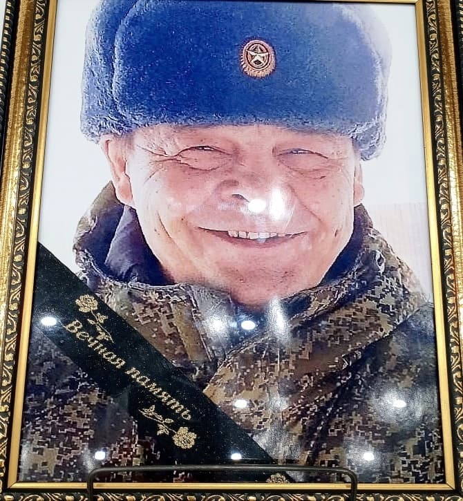 Шунькин Александр Анатольевич