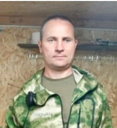 Инкин Иван Геннадьевич